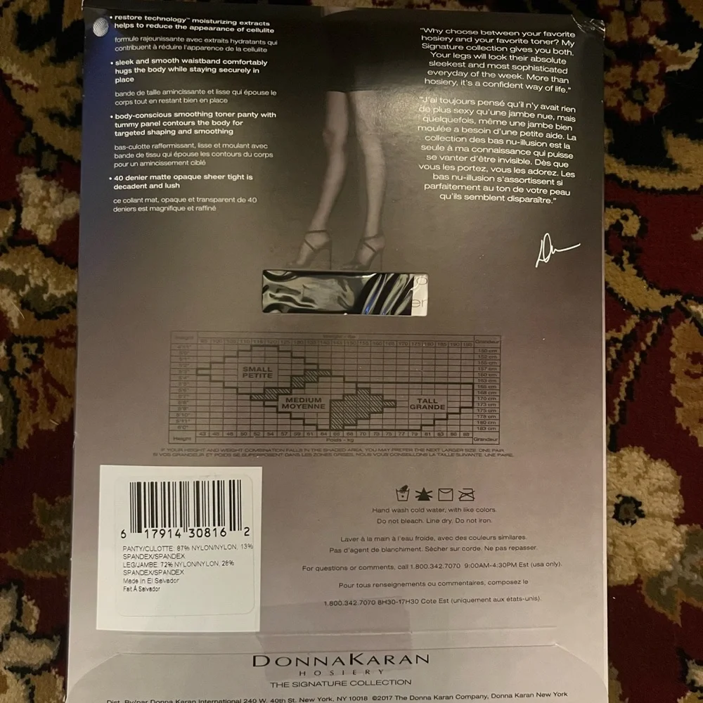 Women's DKNY High Waist Toner Sheer Tights.  Black Small Petite NEW